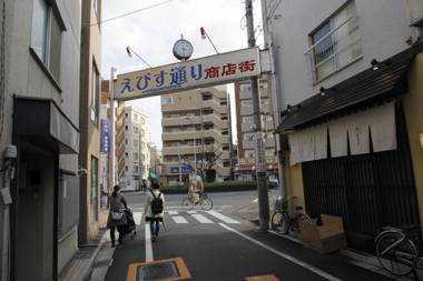 Kaname House