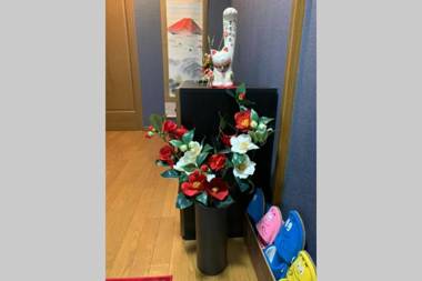 アンドステイ滝野川3丁目