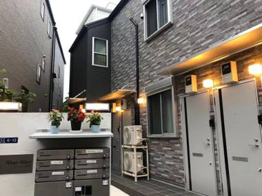 Cozy Ueno Apart 202 Monthly Ok上野附近新筑温馨民宿202号 月租可