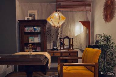 TOE LIBRARY Tokyo Asakusa