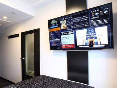APA Hotel Nihombashi Bakuroyokoyama Ekimae