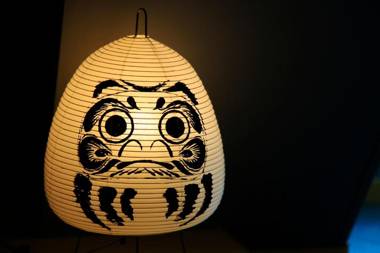 Asakusa Kokono Club Hotel