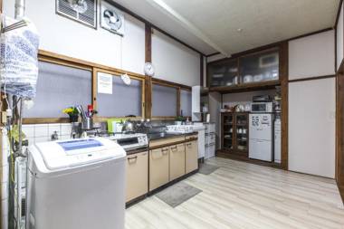 Samurai House - Large Family House West Shinjuku