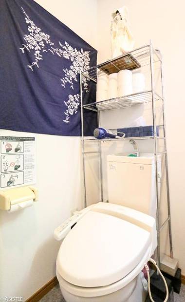 Fuji House West Shinjuku