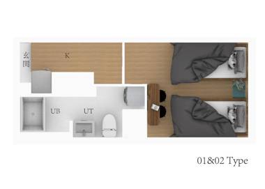 nestay apartment tokyo nippori