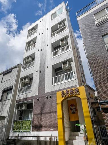 Tabist Tokyo Ryokan Komagome