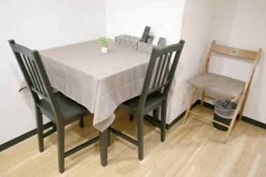 Uhome千駄木静雅民宿旅馆