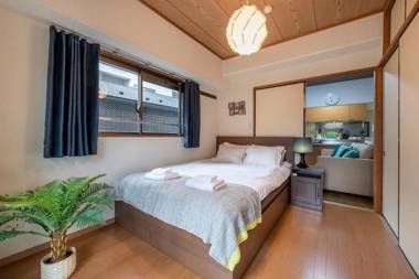 Uhome Akihabara Apartment 3