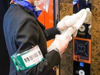 APA Hotel Ueno Ekimae