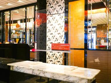 APA Hotel Ueno Ekimae