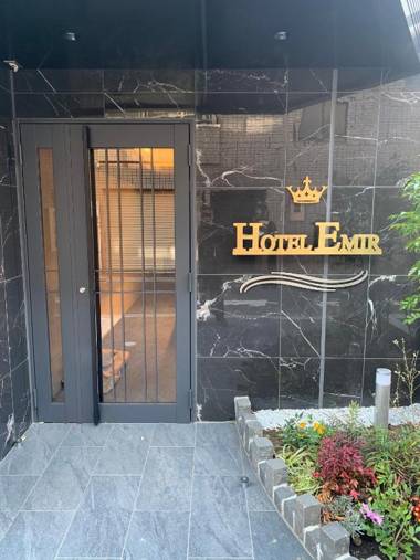 Hotel Emir