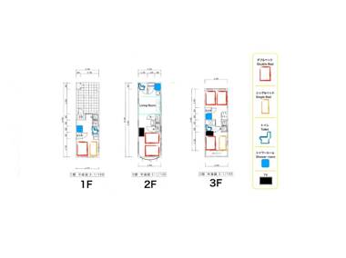 Wonderful stay TOKYO nakanoshinbashi