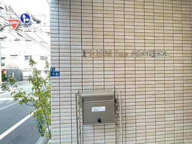 PRISM INN Asakusa