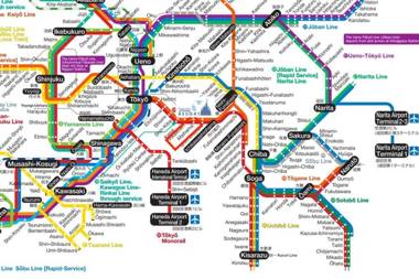 Maihama Shio Lodge 101