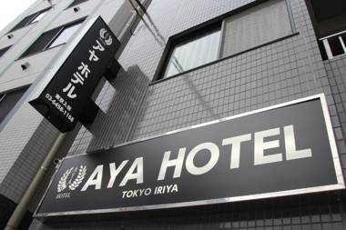 AYA HOTEL