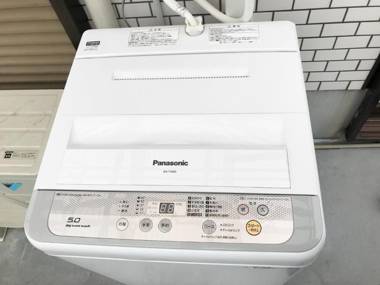 Hotel Hermitage Ochiai / Vacation STAY 48969