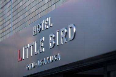 HOTEL LITTLE BIRD OKU-ASAKUSA