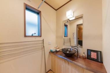 YADOYA Hakuteian Japanese style House in Asakusa