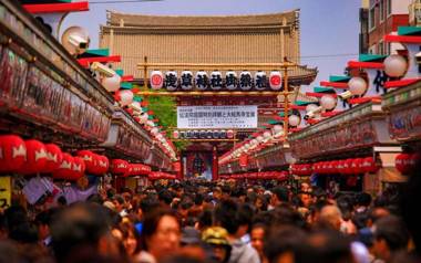 YADOYA Honkan Traditional House in Asakusa