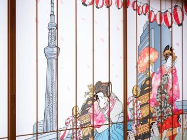 MIMARU Tokyo KINSHICHO