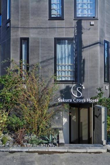 Sakura Cross Hotel Ueno Iriya Annex