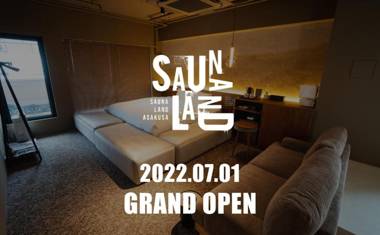SAUNALAND ASAKUSA