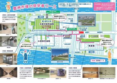 J STAY GUEST HOUSE 301号室