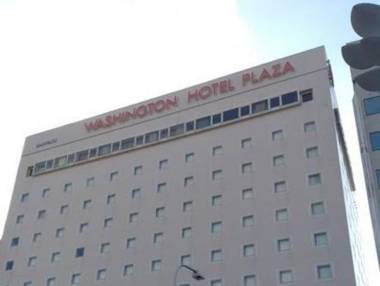 Tokushima Washington Hotel Plaza