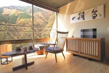Iya Onsen