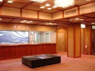 Ooboke Iya Awa Onsen Awa No Sho