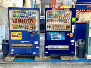 GuestHouse017 Tokushima