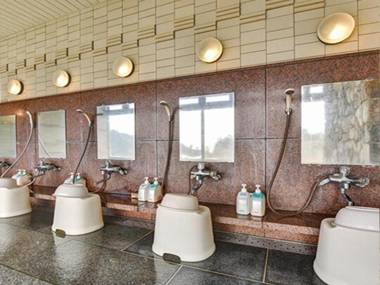 Fureainoyado YUYU NASA