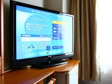 APA Hotel Takasaki Ekimae