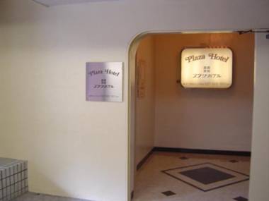 Takasaki Ekimae Plaza Hotel