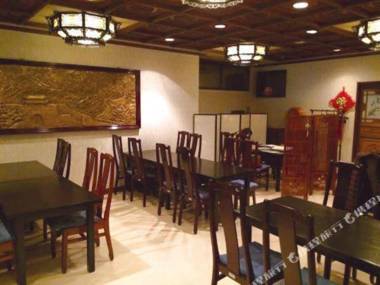 Business Hotel Suzuya