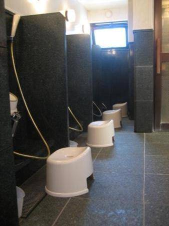 Fuchu Urban Hotel