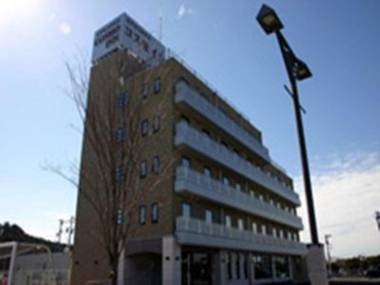 Business Hotel Cosmo Inn