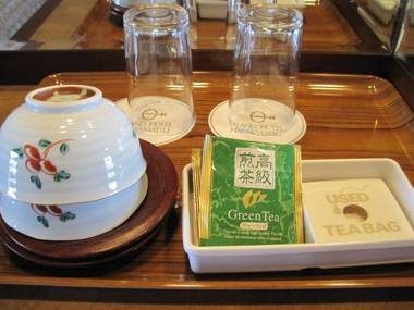 Grand Hotel Hamamatsu