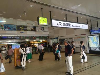 Atami Onsen Guest House Megumi