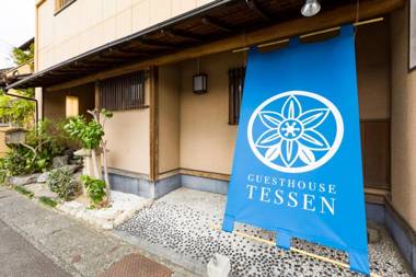 Tessen Guesthouse