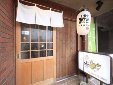 Shizuoka Castle Hotel Sanoharu