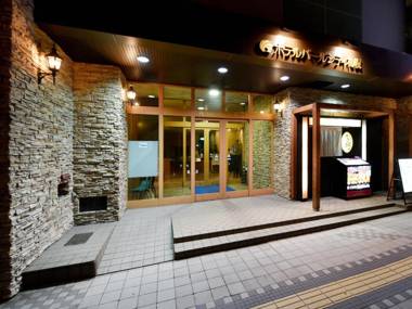 Hotel Pearl City Sapporo