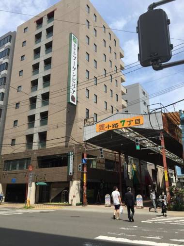 Hotel Bougain Villea Sapporo