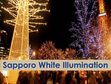 Ams Tower-Green Park