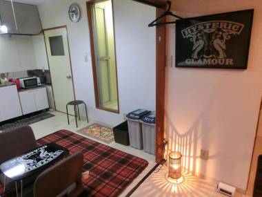 #205 Apartment in Sapporo ALMAZ PLACE