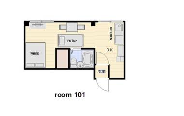 Culture24 entire apartment Sapporo