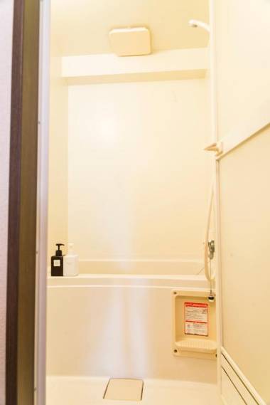 Cosy apartment Sapporo K