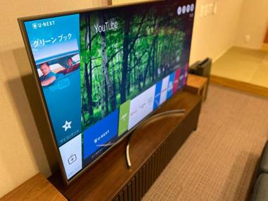 Randor Residence Susukino Suites