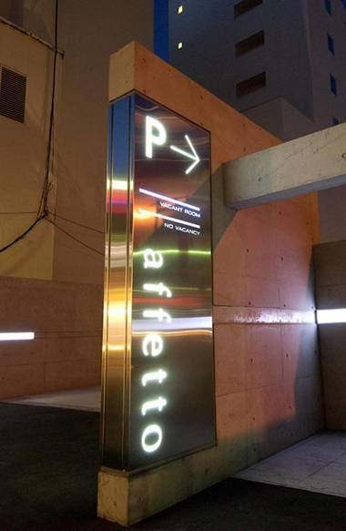 C-HOTEL affetto(Adult Only)