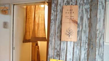 すすきの駅から徒歩9分 アクセス便利 Shimaya Building 605 島屋ビル